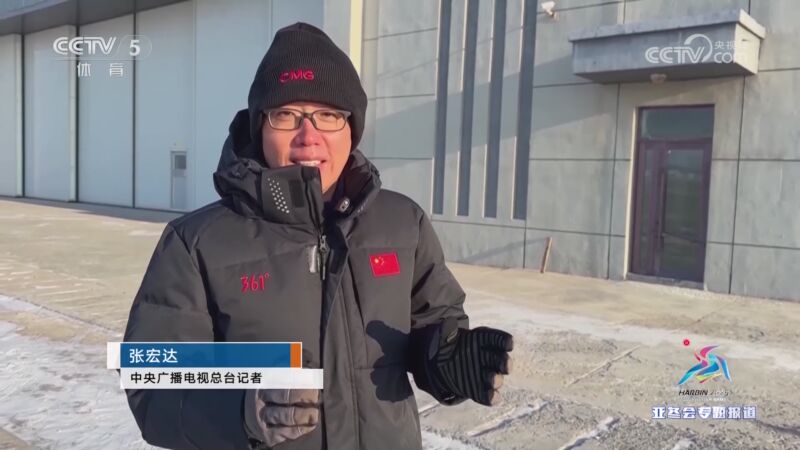 球迷对巴萨