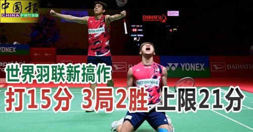 他们需要更