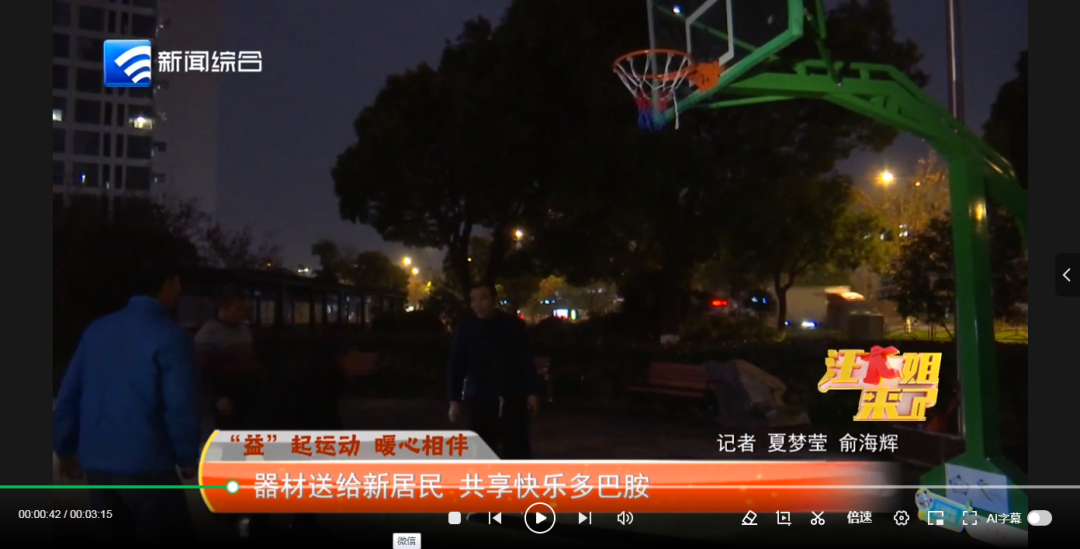 案的壓力