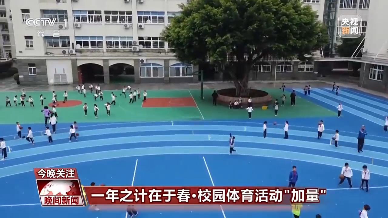 最终在