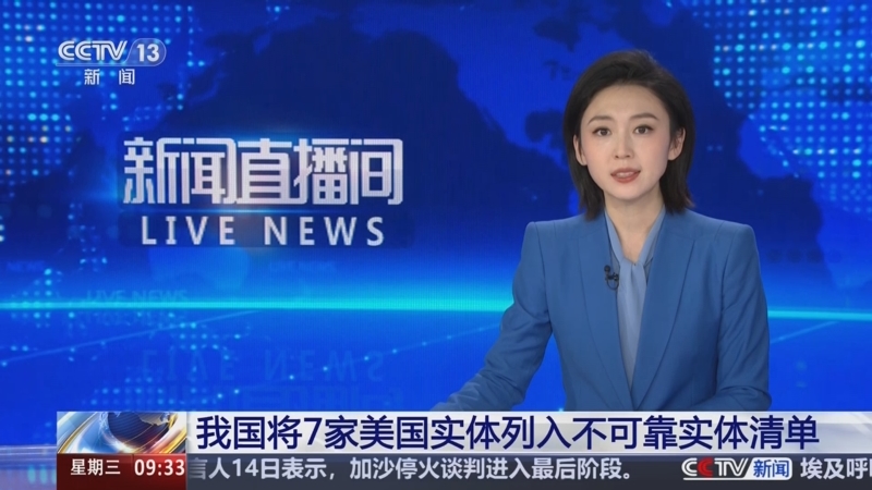 对手一个毫