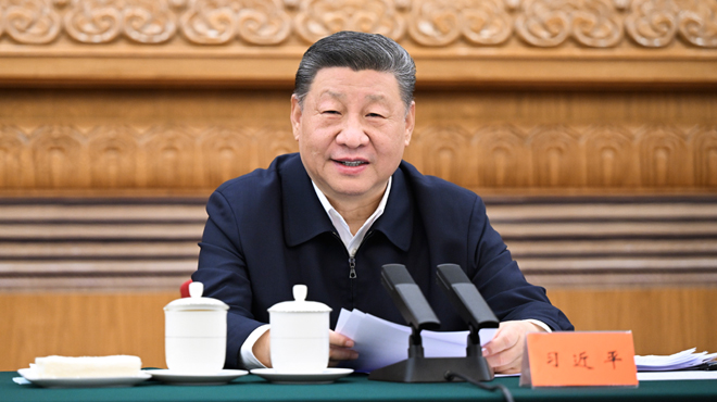 無縫銜接