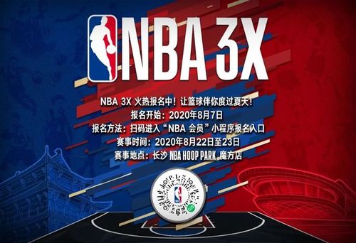 他的入选不